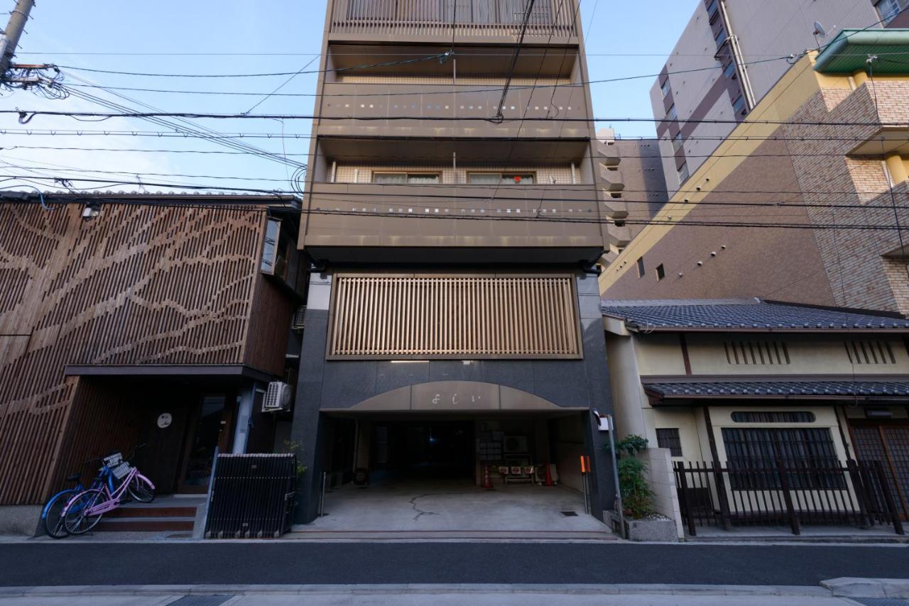 דירות Kyoto Yoshii House מראה חיצוני תמונה