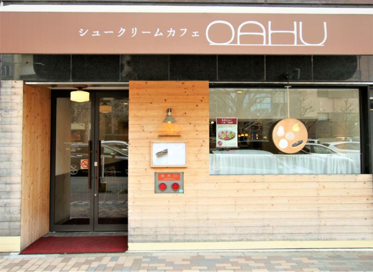 דירות Kyoto Yoshii House מראה חיצוני תמונה